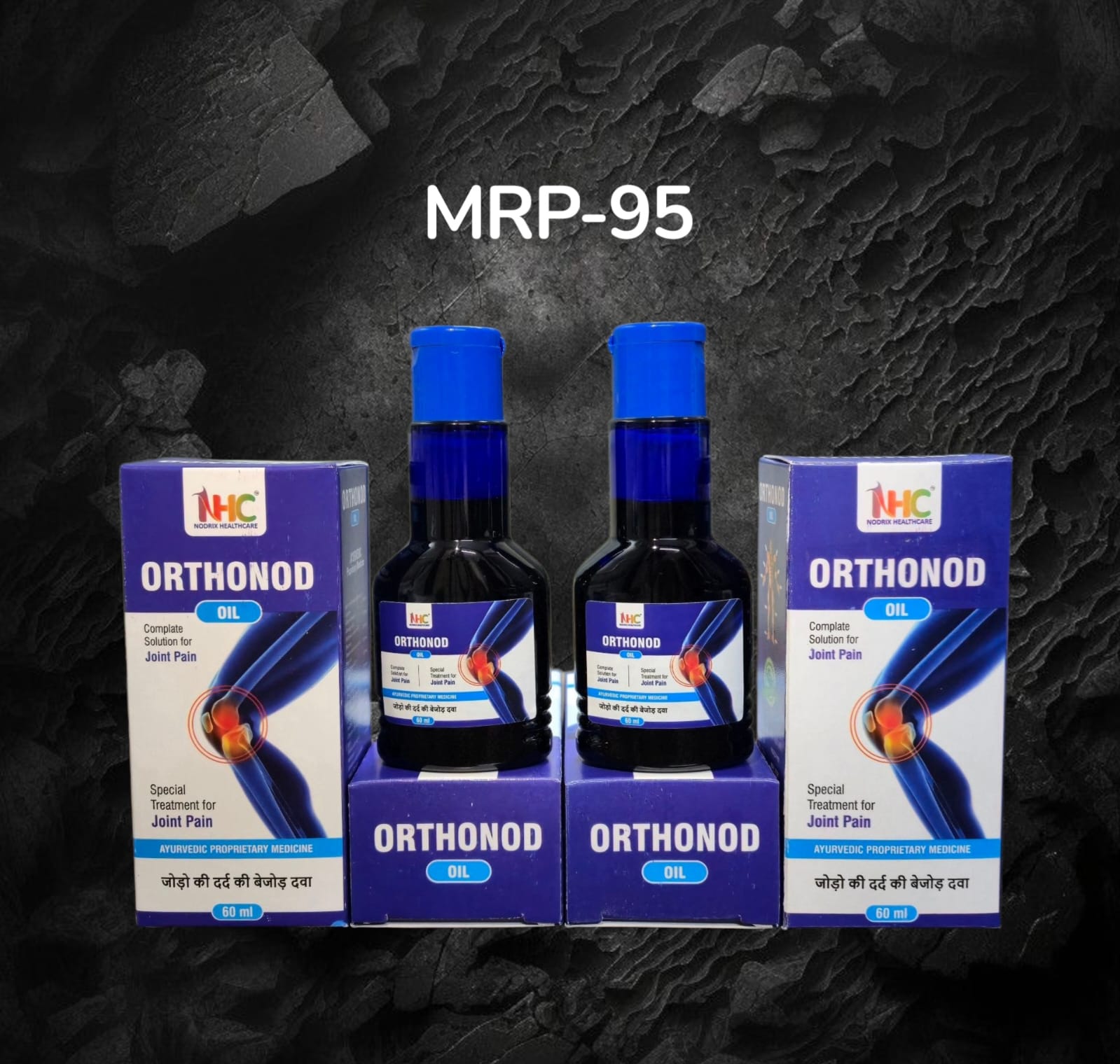 ORTHONOD OIL